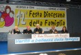 DSC 0170